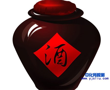 酒類檢測(cè)