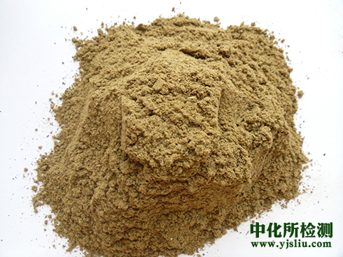 魚(yú)粉檢測(cè)