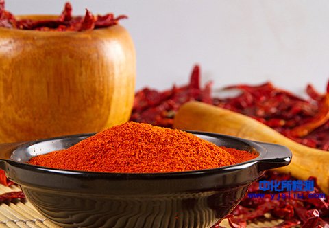 辣椒粉檢測(cè)